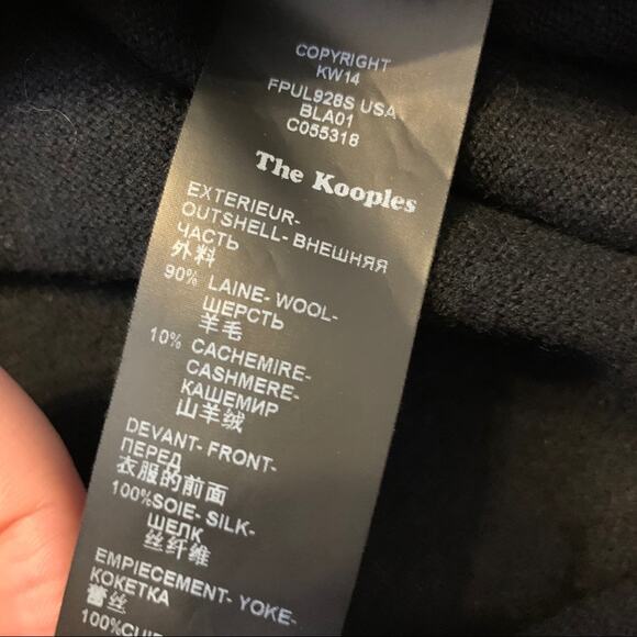 NWT The Kooples silk front leather patch sweater - Picture 5 of 6